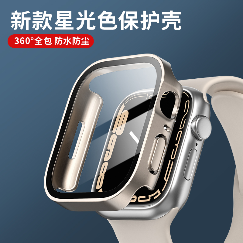 Smartwatch Watch Accessories For Women - Glas + cover Voor Apple Horloge