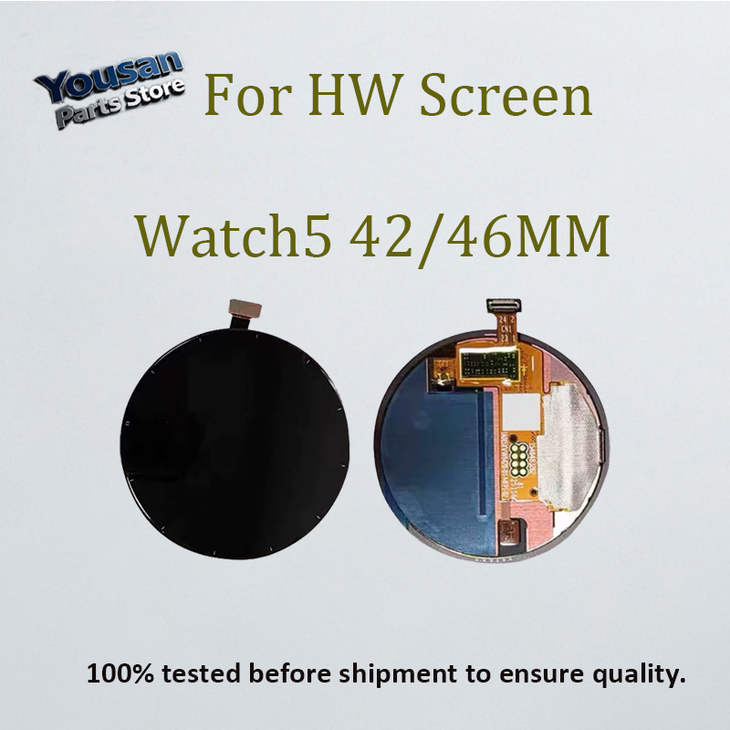 Smart Watch Accessories - Smartwatch robuust scherm voor Huawei Watch