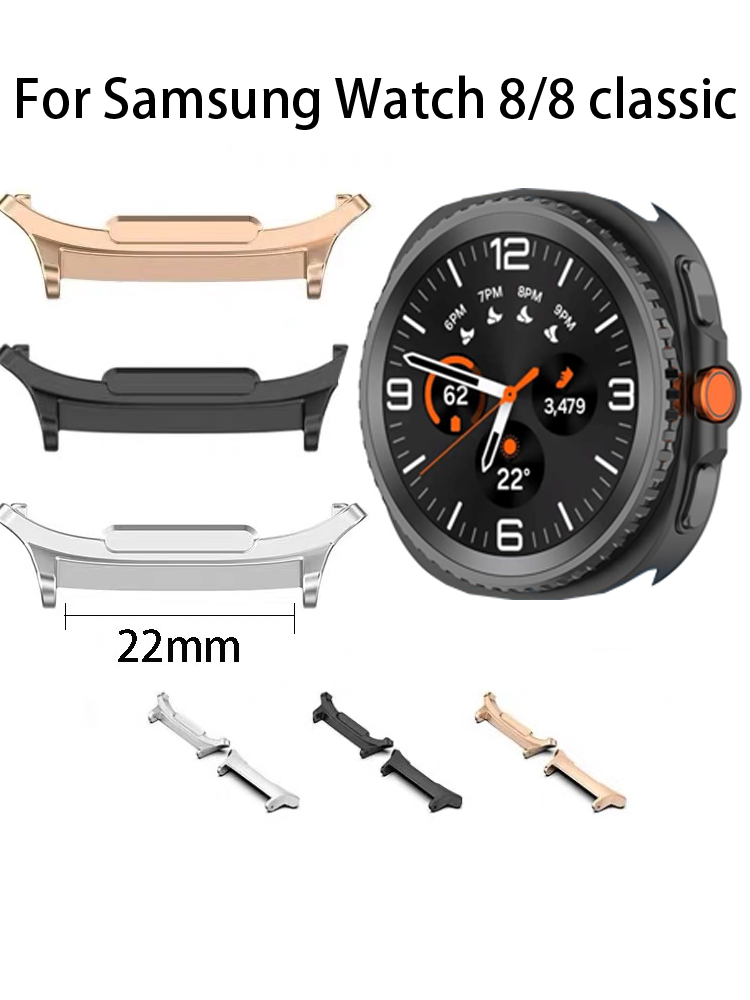 Smart Watch Accessories - 22mm Horlogeband Connector voor samsung Horloge