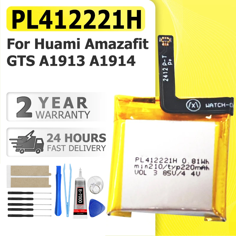 Smartwatch A1914 - PL412221H Gloednieuwe Batterij Voor Huami Amazafit
