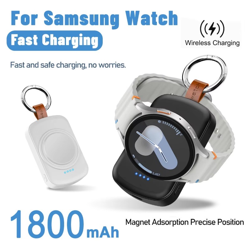 Draagbare 1800mAh Magnetische  - Wireless Charger Watch recensie en prijs