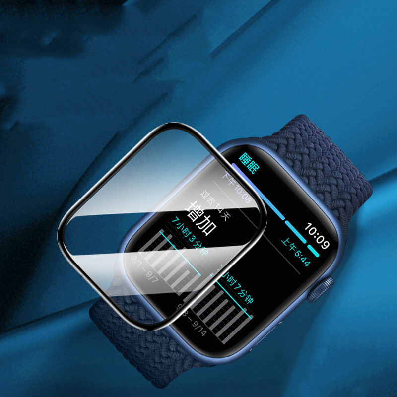 Screenprotector voor Apple Wat - Smart Watch Accessories recensie en prijs