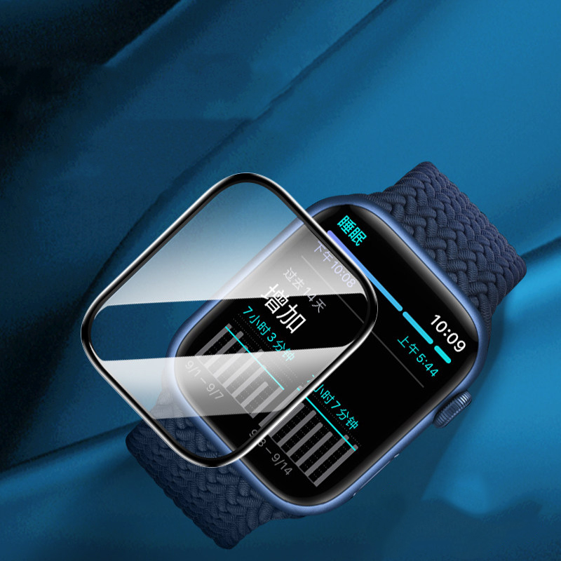 Screenprotector voor Apple Wat - Smart Watch Accessories recensie en prijs