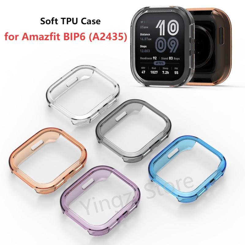 Zachte TPU Hollow Case voor Am - Amazfit Smartwatch Accessories recensie en prijs