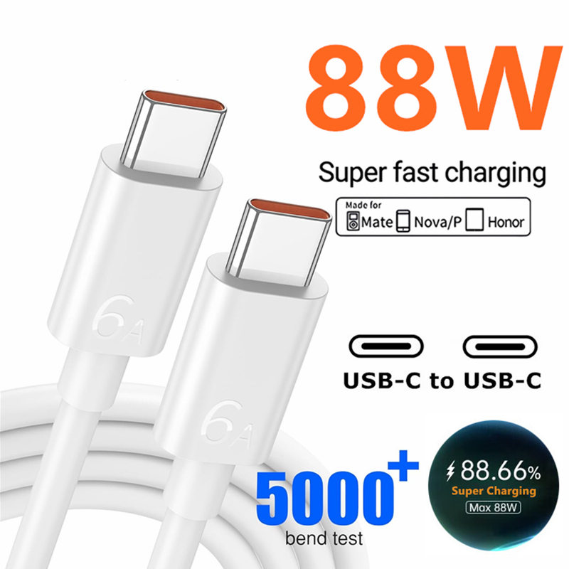 88W Max USB A+C Supersnelle op - Huawei Mate 60 recensie en prijs