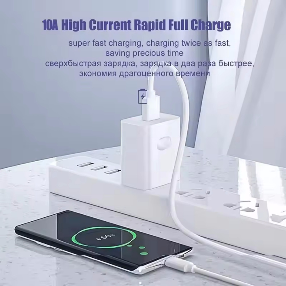 100 W 10A USB Type C Datakabel - Huawei Mate 60 recensie en prijs