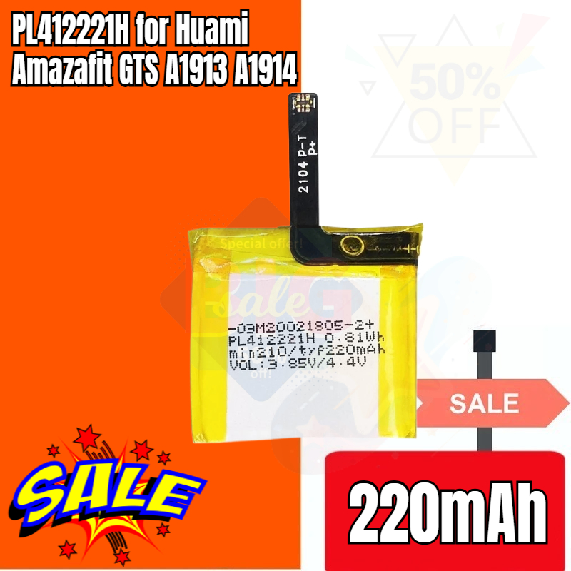 PL412221H 220mAh voor Huami Am - Smartwatch A1914 recensie en prijs